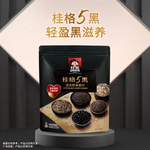 Quaker Oats Five Black Multigrain 5 Black Multigrain Quaker Instant Oat Cereal Multigrain Oatmeal 5 Black / 5 Red / 5 White / Chia Seed Multigrain Oatmeal 桂格燕麦 桂格5黑/5白/5红/奇亚籽混合即食麦片