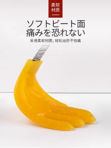 Silicone Massage Slap Board Health Care Hand Palm Slap Throwing Stick Home Fitness Hammer Yoga Wellness Tool No Brand Registered