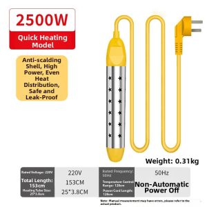 Safety Large Power Electric Heating Rod Anti-leakage Water Heater