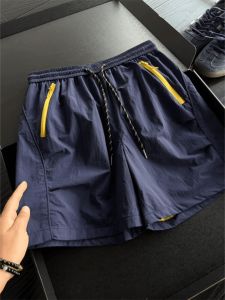 LIUBU | Mens Quick-dry Lightweight Short Pants