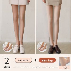 FENGTING | Winterproof Tights with Natural Skin Tone 1 Pair