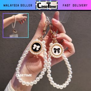 Pearl Ribbon Love Chain Phone Strap Lanyard Keychain - Easy Installation, Anti-Slip Material, Suitable for Phone Case & Keys