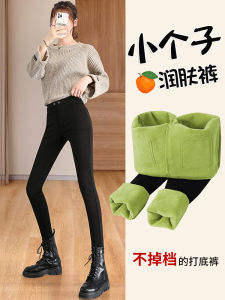 Womens Moisturizing Skin Pants Fleece Lined Thick Nine-Tenths Base Layer Pants Black Versatile Autumn Winter Outerwear