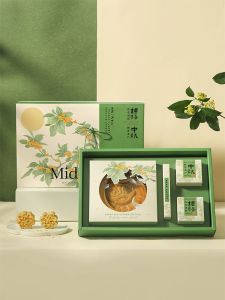 Elegant Chinese Style Five Nuts Mooncake Packaging Box Single Pack 500g Wide Style Mid-Autumn Festival Large Mooncake Gift Box