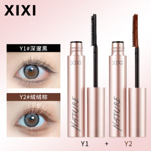 Xixi Mascara Long Lasting Thickening Waterproof Sweatproof Non Smudging Natural Looking Brown for Eyelashes Beauty Tools