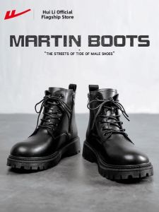 Warrior | Waterproof Men Boots Leather
