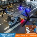 HUIQIBAO | Remote Control Large Scale Military Model Building Kit. 