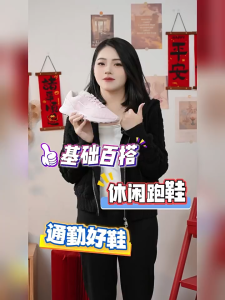 Giày Thể Thao Nữ ERKE - Thiết Kế Nhẹ Nhàng Giảm Sốc Chuyên Nghiệp Phù Hợp Chạy Bộ & Tập Luyện Cho Học Sinh/Sinh Viên (Mẫu Thu Đông)