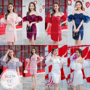 SG279 เดรสสั้นออกงาน ปาดไหล่อกแต่งโบว์ แขนแต่งผ้าแก้วระบาย 2 ชั้น ชายกระโปรงแต่งผ่าเล็กน้อย งานซิปหลัง