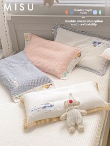 MISU | Embroidered Cartoon Gingham Pillowcase 100% Cotton