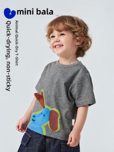 MINI BALA | Moisture Wicking Quick Dry Childrens T-Shirt