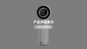 MiJia | Mijia Handheld Fan Neck Fan 100 Speed ​​Settings Powerful Fan 40 Hour Battery Life LED Digital Display Type-C Charge Summer