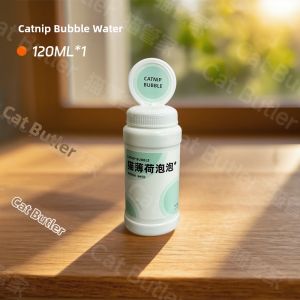 MAOGUANJIA | Bubble Producing Cat Toy for Interaction and Mood Soothing