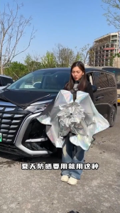 CODฟรีค่าส่ง ร่มกันแดดในรถ uv อัพเกรดโมเดลเลเซอร์ในปี2025 เทคโนโลยีฉนวนกันความร้อนนำเข้าจากเยอรมนี ที่บังแดดในรถ สะท้อนแสงแดด กัน UV คุณภาพดี เกรดพรีเมี่ยม ทนแดด ทนฝน ม่านบังแดดในรถ ม่านบังแดดรถยนต์ บังแดดในรถยนต์ กันแดดรถยนต์ ที่บังแดดหน้ารถ