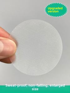 Men Breast Pad Chest Paste Mens Nipple Coverage Nipple Stick Mens Sports Thin Section Marathon Invisible Anti-Exposure