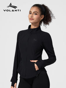 VOLANTI | Lightweight Breathable Sun Protection Jacket