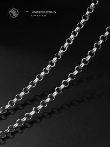 SHISHANGMEIDI | 925 Sterling Silver Bold O Chain Necklace