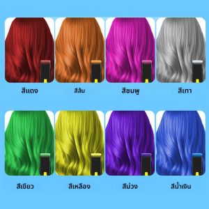 แท่งเปลี่ยนสีผมแบบเร็ว ชอล์กเปลี่ยนสีผมชั่วคราว กันน้ำ แท่งปิดผมขาว DIY ปากกาเปลี่ยนสีผม อุปกรณ์แต่งผม