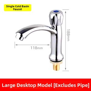 Full Copper Bathroom Faucet Single Hole Wash Basin Tap Kitchen Sink Faucet Modern Style Ceramic Valve Bathroom Hardware