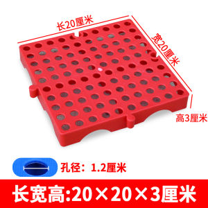 Teacher Bian Plastic Mesh Storage Shelf Mat for Supermarket Freezer Warehouse Dog Cage Floor Mat Moisture Proof Load Bearing 1-2000kg