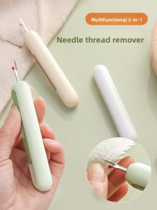 UBT | Elderly Sewing Tool Threader Unpicker