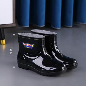 NAIFUNA | Durable Waterproof Rain Boots Acid Alkali Resistant Slip-resistant