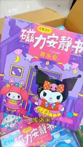 [🇵🇭 Stock&COD] Cartoon Sanrio Kuromi Melody Quiet Book Magnetic Doll House Book Set Dress up Sticker Book Girl Stress Relieving Toy