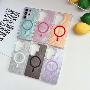 Luxury Gradient Laser Magnetic Phone Case For Samsung Galaxy S26 Ultra S26 Plus Shockproof For Magsafe Wireless Charging Cover