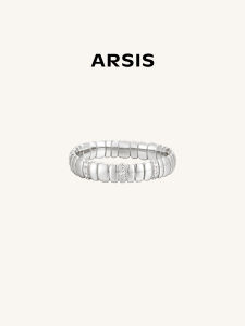 ARSIS | Adjustable Snake Bone Ring