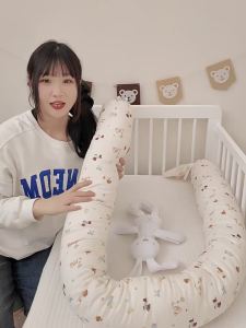 ANYOUBI | Cotton Gauze Bed Bumper Pillow For Newborns