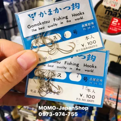 Lưỡi GAMAKATSU MASSU số6/7 ngạnh