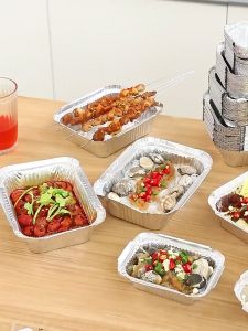 UMI 10pcs Aluminium Baking Foil Pans Tray BBQ Disposable Container Air Fryer Paper Pan Pelapik Oven Grill Plate Kitchen Box