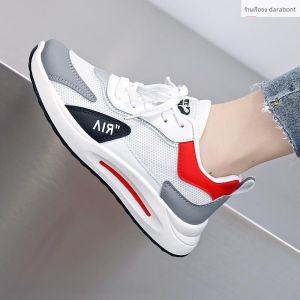 รองเท้ากีฬาลำลองสำหรับผู้หญิง ทรงพ่อ ทรงสปอร์ต สไตล์ใหม่ ฤดูใบไม้ผลิและฤดูใบไม้ร่วง รองเท้าลำลองแบบมีส่วนผสมของสี