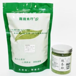 Pure Matcha Powder 500g Japanese Style for Drinking And Baking Can Be Used as Face Mask Powder Another Green Tea Powder