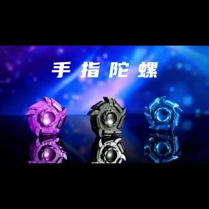 EDC Fidget Spinner Open Armor Spinner Fidget Toys Relieve Adult Stress Simple Toys