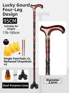 MOQILIN | Non-slip Four-footed Cane