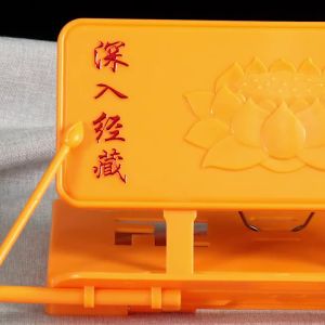 Ciming Sacred Boy Rack Wholesale Buddish Prayer Set Supplies Boy Holder Foldable Scripture Boyshelf New Prayer Rack