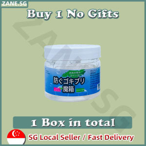✨𝗦𝗚 𝗦𝗧𝗢𝗖𝗞✨ Cockroach repellent gel / Cockroach killer for car/home / Japan plant extracts cockroach bait Cockroach trap box 蟑螂魔盒