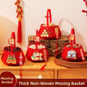 MONLEYTA | New Home Decoration Fruit Basket Housewarming Ceremony Special Handheld Dry Fruit Basket Display Piece Moving Celebration