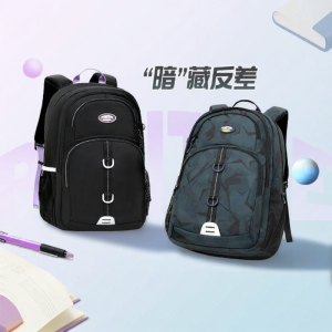 Dr Kong | Ergonomic Backpack for Middle School Students - Simple and Durable