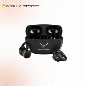 beyerdynamic | True Wireless Clip-On Bluetooth Earphones