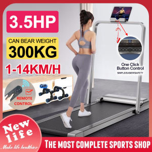 【COD+IN STOCK】3.5HP Smart Flat Treadmill Electric Flat Running 1-18KM/H Walking Pad Treadmill with hand rest treadmill household ultra-quiet threadmill with remote control with Ipad stand LED HD screen walking machine