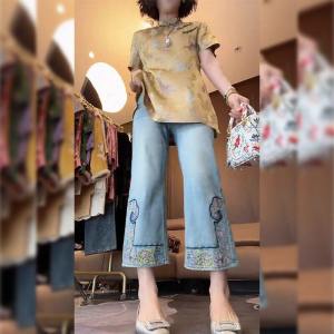 Blue Embroidered Flared High-Waist Slimming Jeans