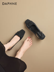 Daphne | Comfortable Thick Heel French Style Square Toe Summer Shoes