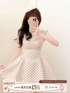 Miu Inspired Dots A-line Dress