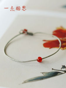 การออกแบบเดิมสร้อยข้อมืออาเกตสีแดงธรรมชาติที่เรียบง่ายโดย Fat Leaping Pond สร้อยข้อมือปีนักษัตรอเนกประสงค์สําหรับผู้ชายและผู้หญิง