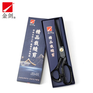 MOLORE | Rustproof Manganese Steel Fabric Scissors