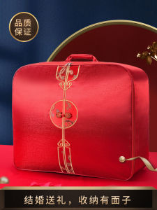Wedding Gift Quilt Storage Bag Satin Oxford Red Wedding Bedding Bag Cotton Quilt Bag Chinese Style Pure Color Bedroom Essential
