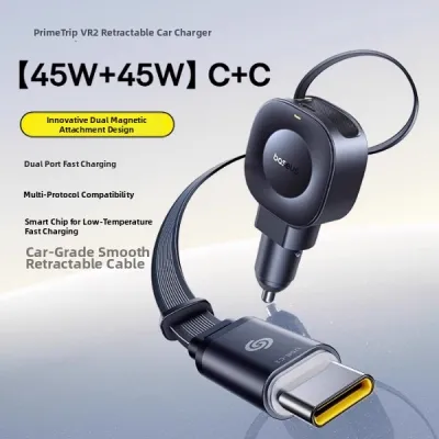 BASEUS | Super Fast Charging Car Charger Retractable Cable