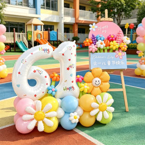 SHIERAI | Festival Decoration Balloons